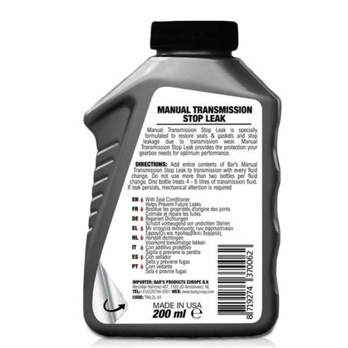 Oil Leak Stop Bar
