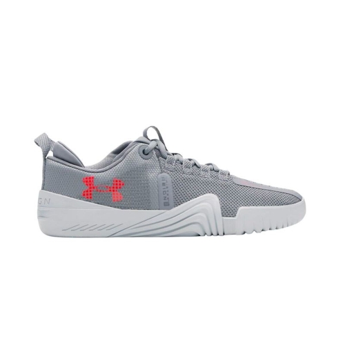 Trainers Under Armour Tribase Reign Dark grey Men