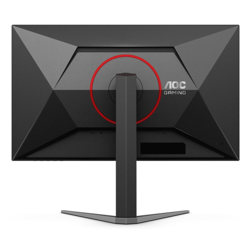 Gaming Monitor AOC Q27G4ZD Quad HD 27"