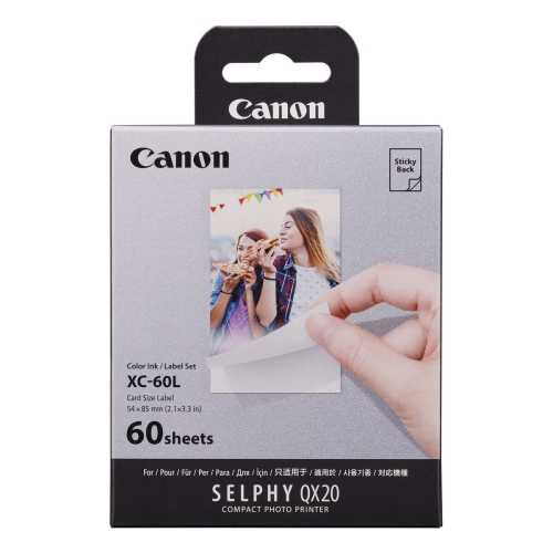 Matte Photographic Paper Canon 6756C001 5,4 x 8,5 cm (60 Units)