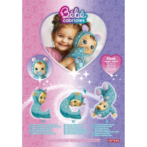 Baby doll Lansay