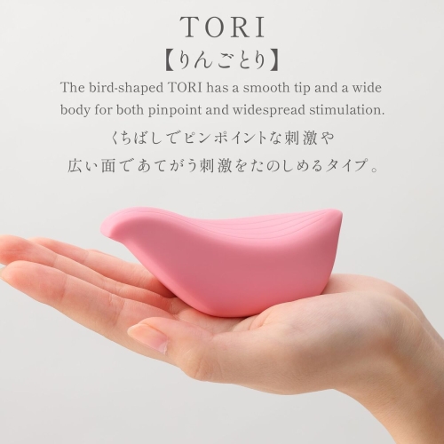 Massager Iroha Pink