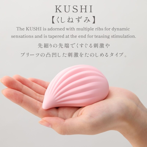 Massager Iroha Pink