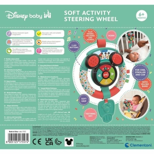 Interactive Toy for Babies Clementoni