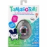 Digital pet Tamagotchi Flower Perfume image5