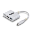 USB Cable Startech 168W-USBC-MULTIPORT White image1