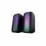 Gaming Speakers CoolBox DG-ALB-R205 Black 3 W 6 W 4 W image1