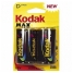 Alkaline Battery Kodak LR20 1,5 V (2 pcs) image1