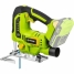 Jigsaw Ferve 20 V 80 mm image2