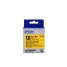 Printer Labels Epson C53S655010 Black image1