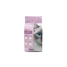 Cat Litter Gloria Bentonita Premium Sensitive 15 kg image1