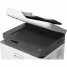 Multifunction Printer HP 4ZB97A image4
