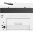 Multifunction Printer HP 4ZB97A image1