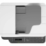 Multifunction Printer HP 4ZB97A image2