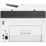 Multifunction Printer HP 4ZB97A image3