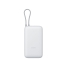 Powerbank Xiaomi BHR9738GL Grey 50 W image1