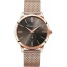 Unisex Watch Thomas Sabo WA01772652064 image1