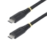 USB Cable Startech S2CEPR3M-USB-CABLE Black image5