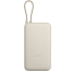 Powerbank Xiaomi BHR8851GL Beige image1