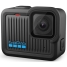 Surveillance Camcorder GoPro AFFRC-002 image6