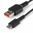 USB A to USB C Cable Startech USBSCHAC1M           Black image1