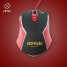 Mouse FR-TEC OP4002 8000 dpi image2