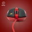 Mouse FR-TEC OP4002 8000 dpi image3