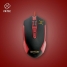 Mouse FR-TEC OP4002 8000 dpi image4