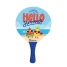 Beach toys set Marbueno Multicolour image4