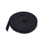 UTP Category 6 Rigid Network Cable Startech HKLP7505B Black image2