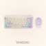 Keyboard and Mouse FR-TEC TNK4001 QWERTY image2