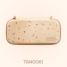 Keyboard case FR-TEC TNK1001 image1