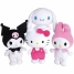 Fluffy toy Jemini image2