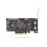 USB Cable Startech PR210B-NETWORK-CARD Black image3