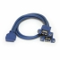 USB Cable Startech USB3SPNLAFHD         IDC USB A Blue image2