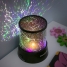 LED Galaxy Projector Galedxy InnovaGoods image3