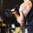 Dumbbells XQ Max Black image2
