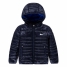Children's Sports Jacket Nike Dark blue image1
