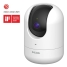Surveillance Camcorder D-Link DCS-8526LH/E image5
