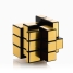 Magic Cube Puzzle Ubik 3D InnovaGoods image4