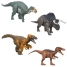 Dinosaur Mattel Jurassic World Wild Roar image2