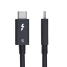 Power Cord Startech TBLT5MM50CM240W Black 50 cm image1