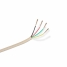 Coil Aisens A143-0321 100 m image4