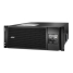 Uninterruptible Power Supply System Interactive UPS APC SRT6KRMXLI           image1