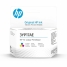 Original Ink Cartridge HP 3YP17AE Yellow White (1 Unit) image1