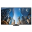 Videowall Monitor Samsung LH98QECEDGCXEN 98