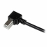 USB A to USB B Cable Startech USBAB1MR             Black image2