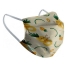 Hygienic Reusable Fabric Mask 10-12 Years Pineapple image1