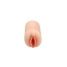 Endurance Jack Ass Stroker Collection Aidra Cream image3