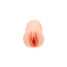 Endurance Jack Ass Stroker Collection Brooklyn Cream image3